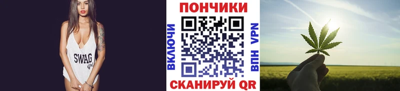 Меф Жуковка