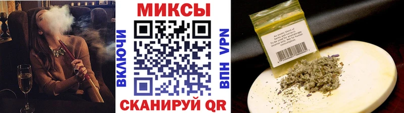 БУТИРАТ BDO  Жуковка 