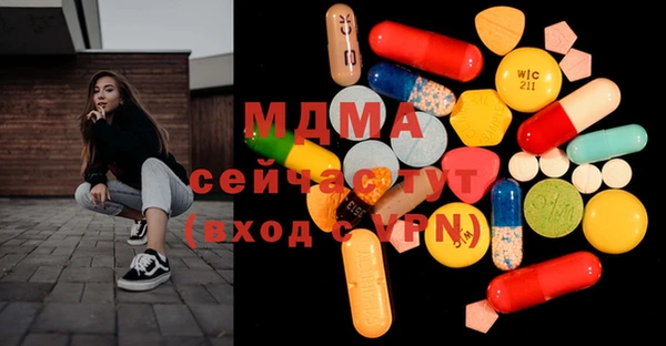 PSILOCYBIN Гусиноозёрск