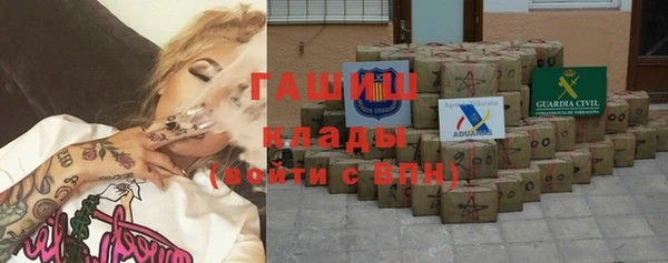 COCAINE Гусев