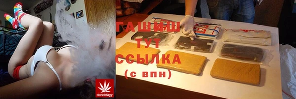 mdpv Гусь-Хрустальный
