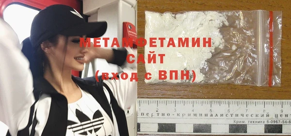 mdpv Гусь-Хрустальный