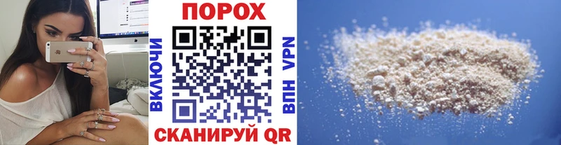 Метамфетамин Декстрометамфетамин 99.9% Жуковка